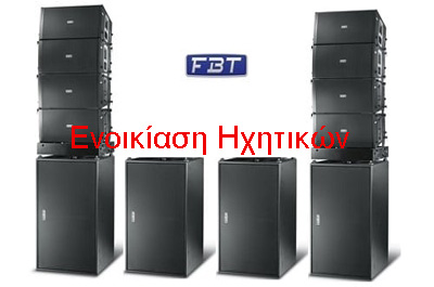 enikiaeis 2